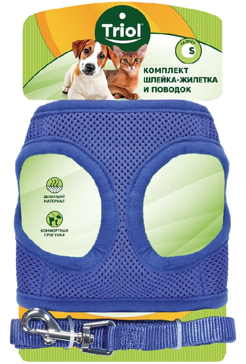 картинка Комплект шлейка-жилетка и поводок для собак, синий S, 350 мм, 1,5*120 см, Триол (Triol). от магазина Зоокалуга