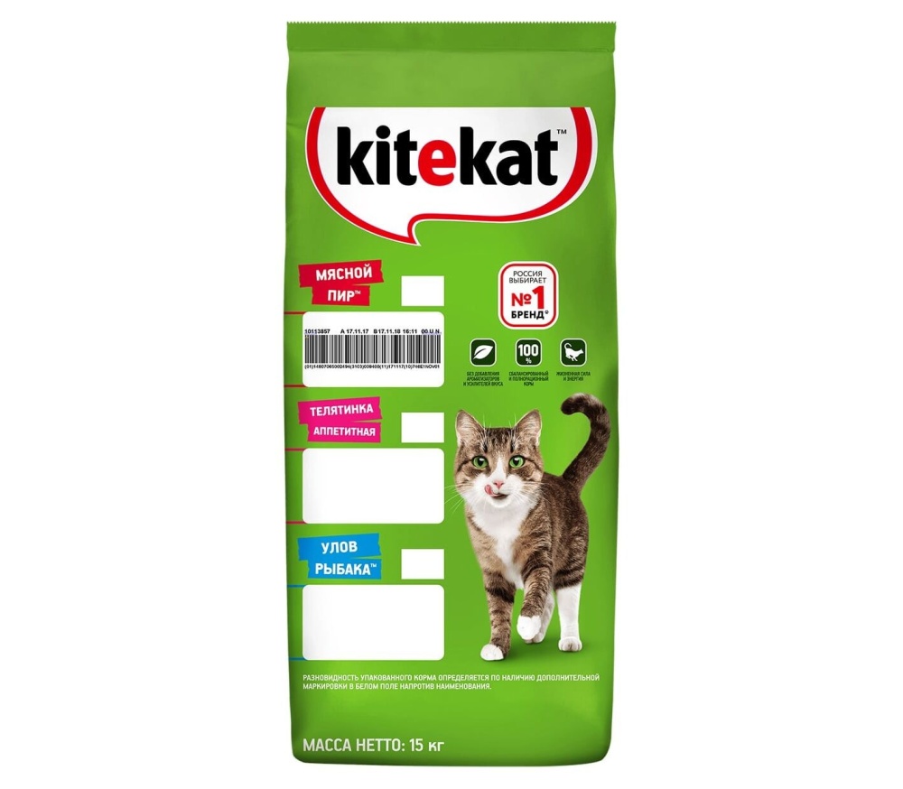 картинка Сухой корм Китикет (KiteKat) для кошек, мясной пир, 15 кг. от магазина Зоокалуга