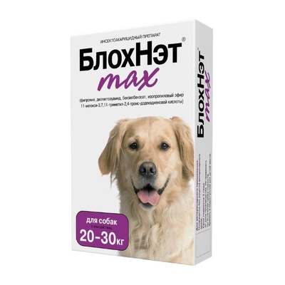 картинка БлохНет капли на холку против блох и клещей для собак 20-30 кг, 3 мл. от магазина Зоокалуга