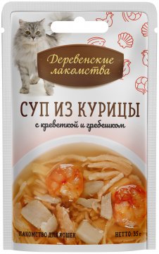 картинка Деревенские лакомства суп для кошек, курица/креветка/гребешки, 35 гр. от магазина Зоокалуга
