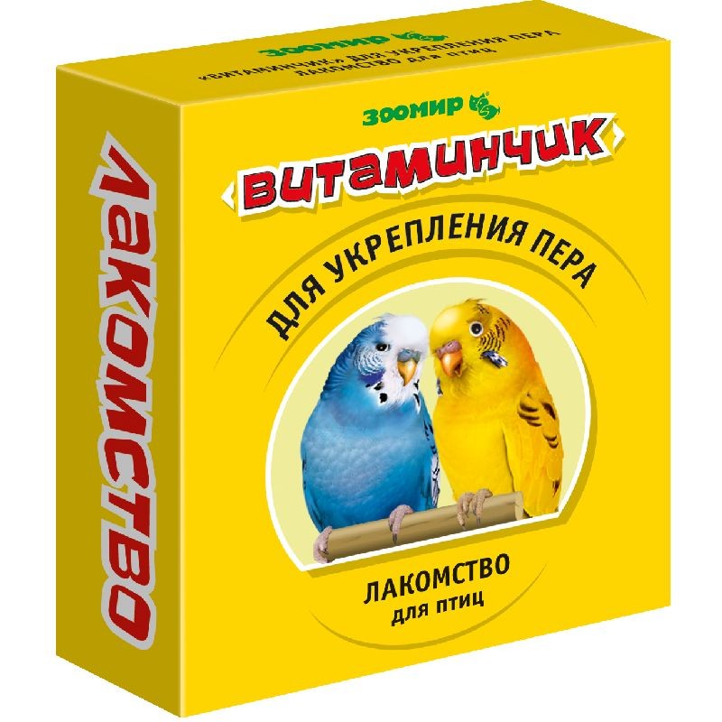 картинка Лакомство Витаминчик для птиц для пера, 50 гр. от магазина Зоокалуга