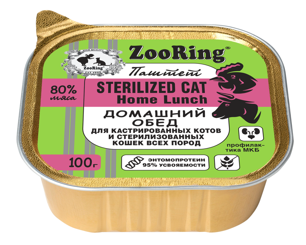 картинка Зооринг консервированный корм (Zooring) для стерилизованных кошек с львинкой, Домашний обед, паштет, 100 гр. от магазина Зоокалуга