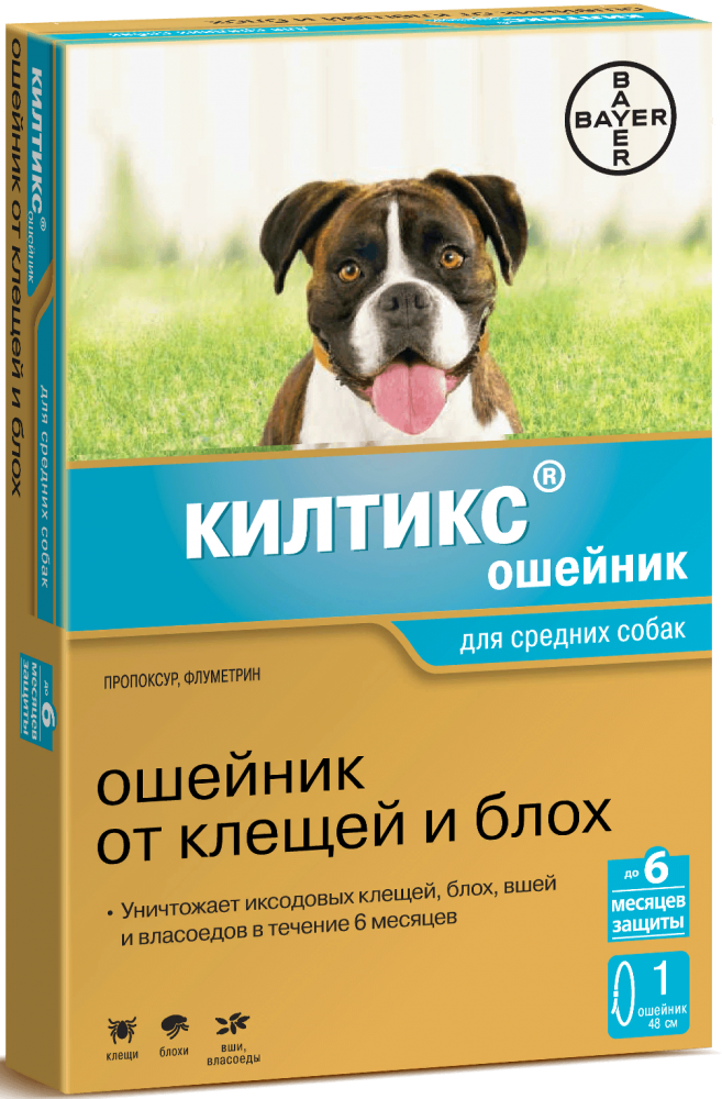 картинка Ошейник Килтикс (Kiltix) против блох и клещей для средних пород собак, 48 см. от магазина Зоокалуга