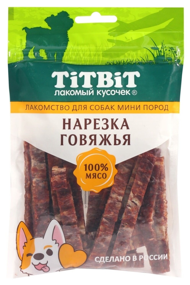 картинка ТитБит для собак мини пород - Нарезка говяжья, 70 гр. от магазина Зоокалуга