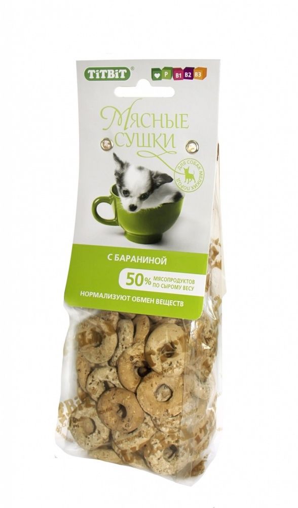 картинка ТитБит Мясные сушки с бараниной 100гр 1*40 от магазина Зоокалуга