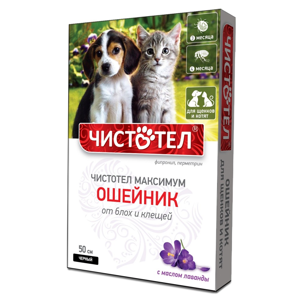 картинка Чистотел ошейник Максимум антипаразитарный для котят и щенков, черный от магазина Зоокалуга