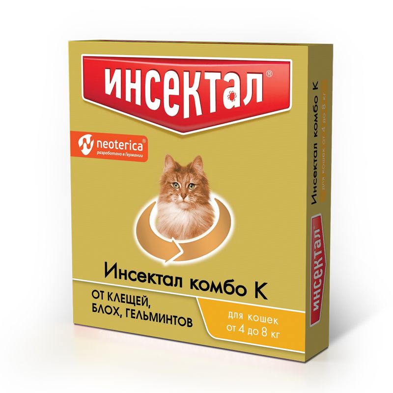 картинка Инсектал Комбо капли д/кош 4-8кг 1*42 от магазина Зоокалуга