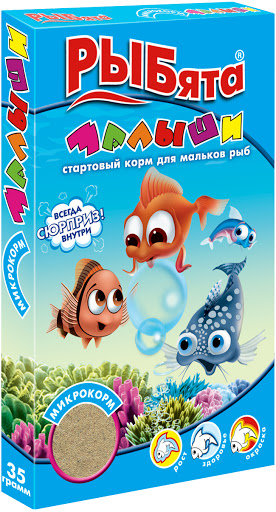 картинка Рыбята "Малыши" корм для мальков рыб, 35 гр. от магазина Зоокалуга