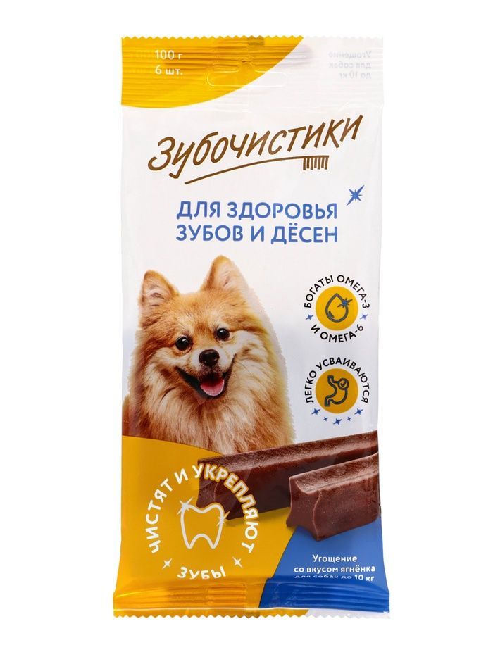 картинка Зубочистики д/соб мелк.пор. Жеват.палочки с ягненком 100гр от магазина Зоокалуга