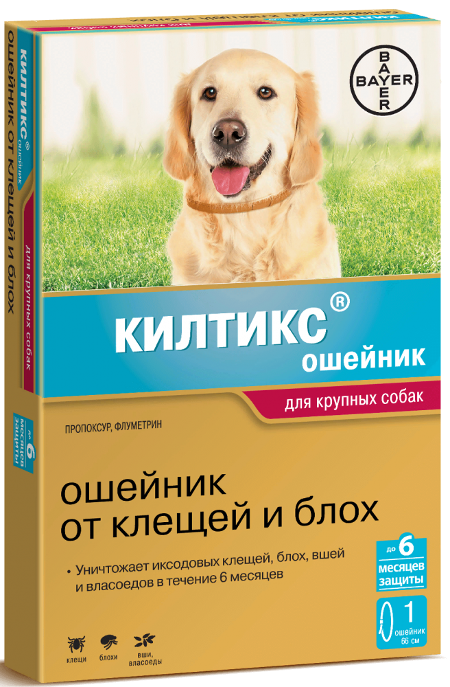 картинка Ошейник Килтикс (Kiltix) против блох и клещей для собак крупных пород, 70 см. от магазина Зоокалуга