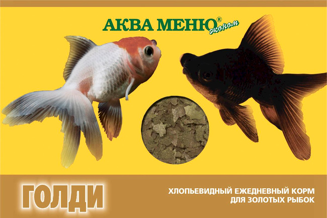 картинка Корм Аква Меню Голди для золотых рыб,  хлопья, 11 гр. от магазина Зоокалуга