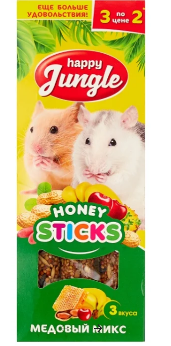 картинка Happy Jungle пал д/мелк.грыз медовый микс 3шт 90гр 1*22 от магазина Зоокалуга