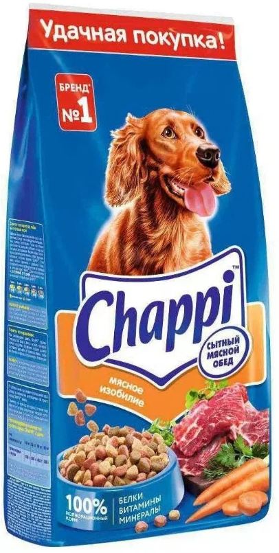 картинка Сухой корм Чаппи (Chappi) для собак, мясное изобилие, 15 кг. от магазина Зоокалуга