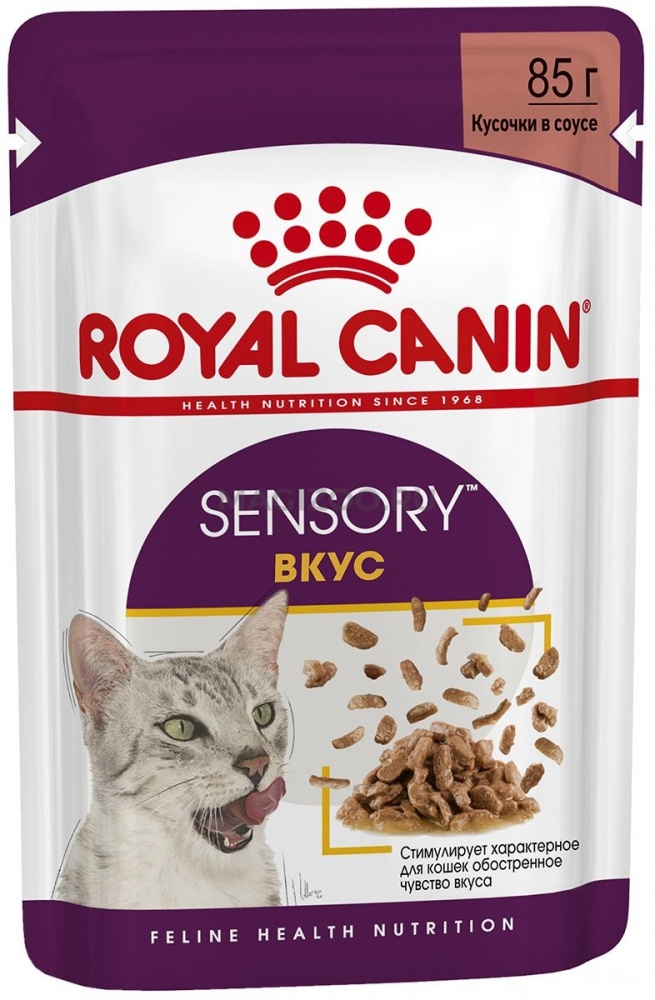 картинка Роял Канин Сенсори (Royal Canin Sensory) корм консервированный для взрослых кошек консервированный полнорационный стимулирующий вкусовые рецепторы, соус, 85 гр. от магазина Зоокалуга