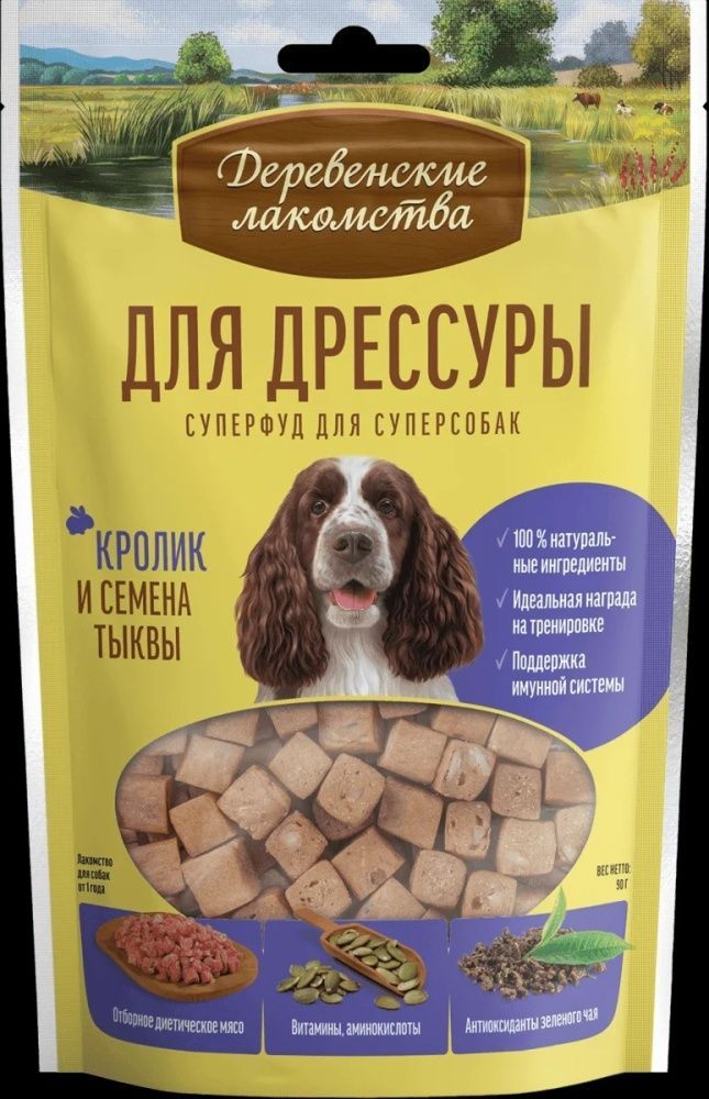 картинка ДЕРЕВ.ЛАКОМ. д/с  ДЛЯ ДРЕССУРЫ Кролик и семена тыквы 90гр от магазина Зоокалуга