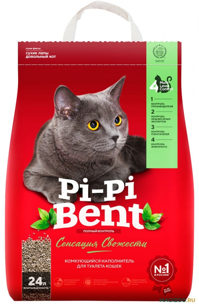 картинка ПиПи Бенд (PiPi Bent) Сенсанция свежести наполнитель комкующийся для кошек, 10 кг. от магазина Зоокалуга