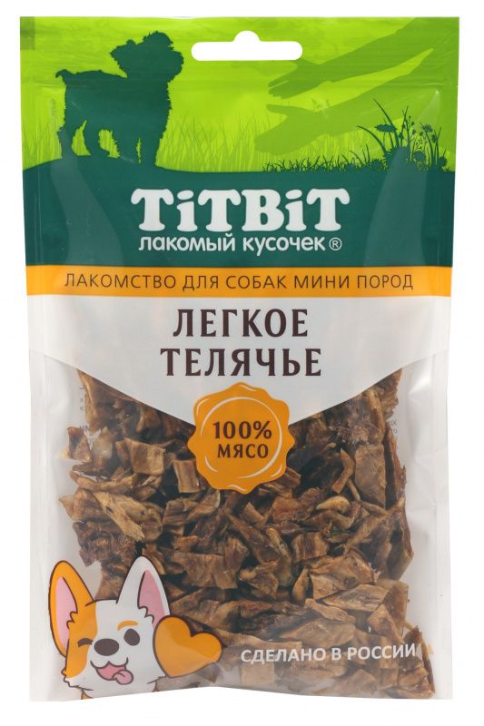 картинка ТитБит д/собак мини пород Легкое телячье 50гр от магазина Зоокалуга