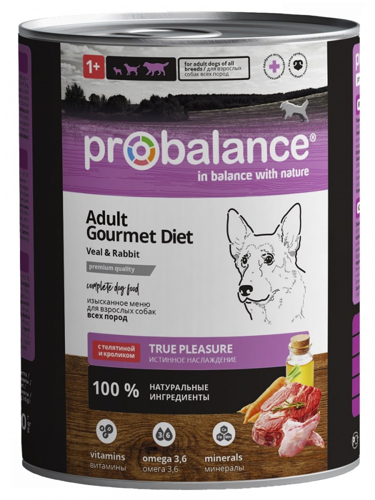 картинка Про Баланс Гурме (Pro Balance) корм консервированный для собак, телятина и кролик, 0,85 кг. от магазина Зоокалуга