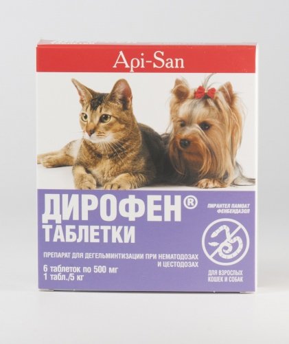 картинка Дирофен таблетки против гельминтов для кошек и собак, 6 таб. от магазина Зоокалуга