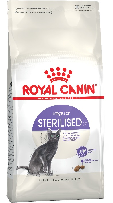 картинка Роял Канин (Royal Canin Sterilised)  сухой корм для стерилизованных кошек, 10 кг. от магазина Зоокалуга