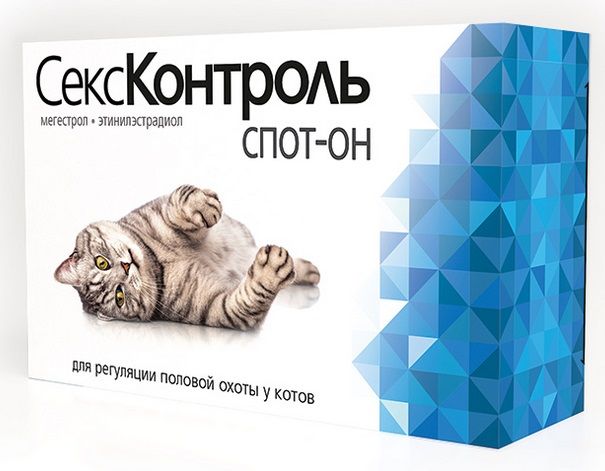 картинка Рольфклуб СексКонтроль  СПОТ-ОН капли д/котов от магазина Зоокалуга