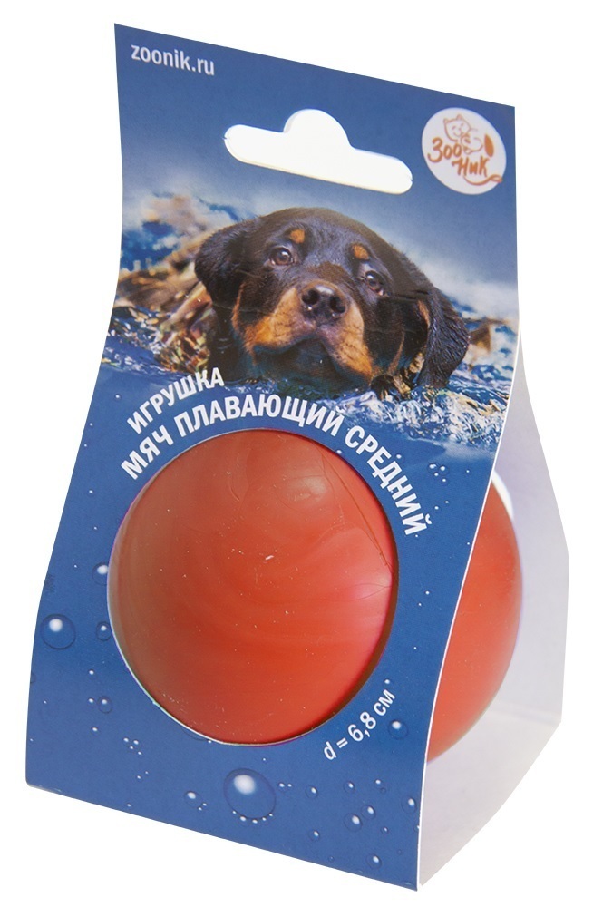 картинка Игрушка Зооник для собак - мяч  большой плавающий 8 см. от магазина Зоокалуга