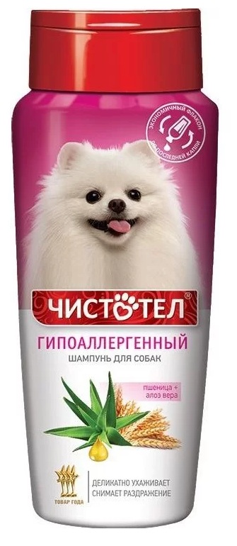 картинка Чистотел шампунь гипоаллергенный для собак, 270 мл. от магазина Зоокалуга