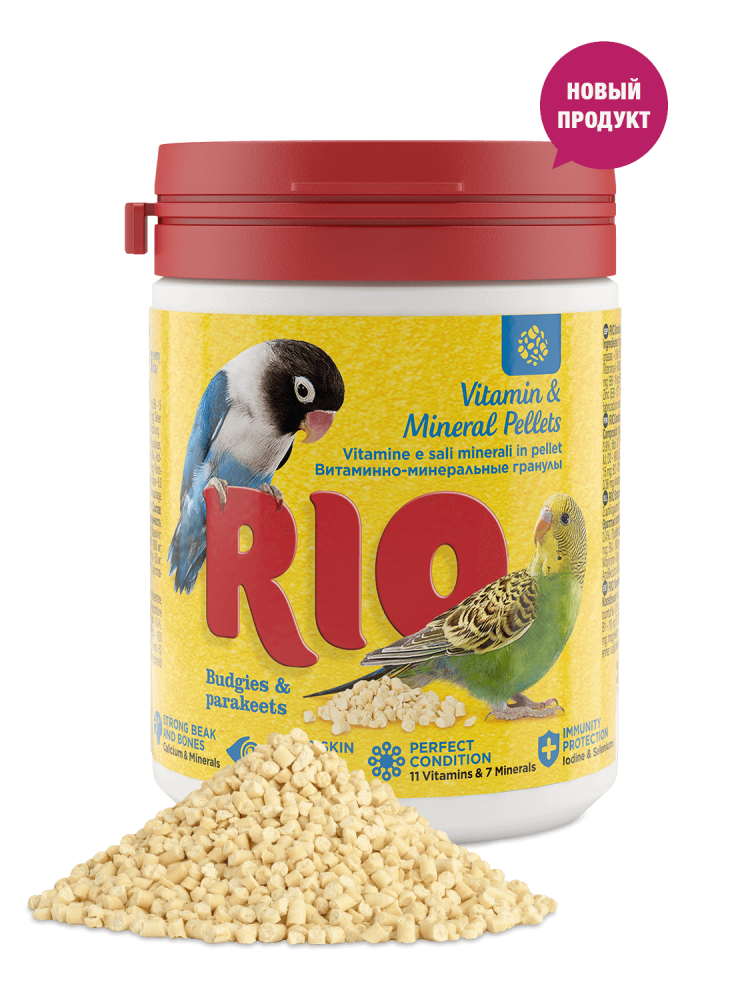 картинка РИО (RIO витаминно-минеральные гранулы для волнистых и средних попугаев, 120 гр. от магазина Зоокалуга