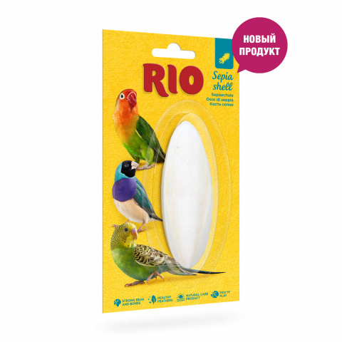 картинка РИО (RIO) лакомство для декоративных птиц кость сепии (панцирь каракатицы), 1 шт. от магазина Зоокалуга