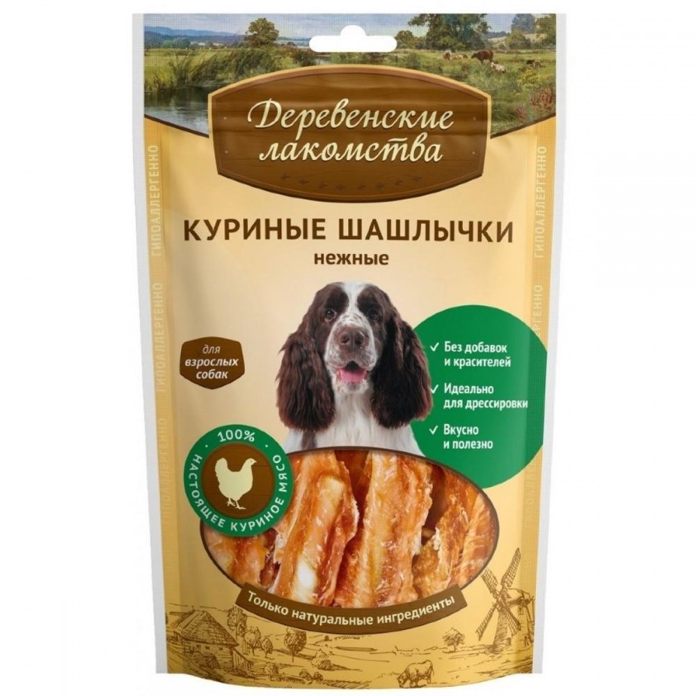 картинка Деревенские лакомства шашлычки куриные нежные для собак, 90 гр. от магазина Зоокалуга