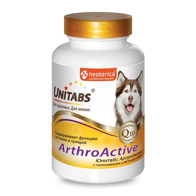 картинка Витамины Юнитабс АртроАктив с Q10 для собак при болезнях суставов, 100 таб. от магазина Зоокалуга