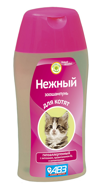 картинка Нежный шампунь для котят, гипоаллергенный, 180 мл. от магазина Зоокалуга
