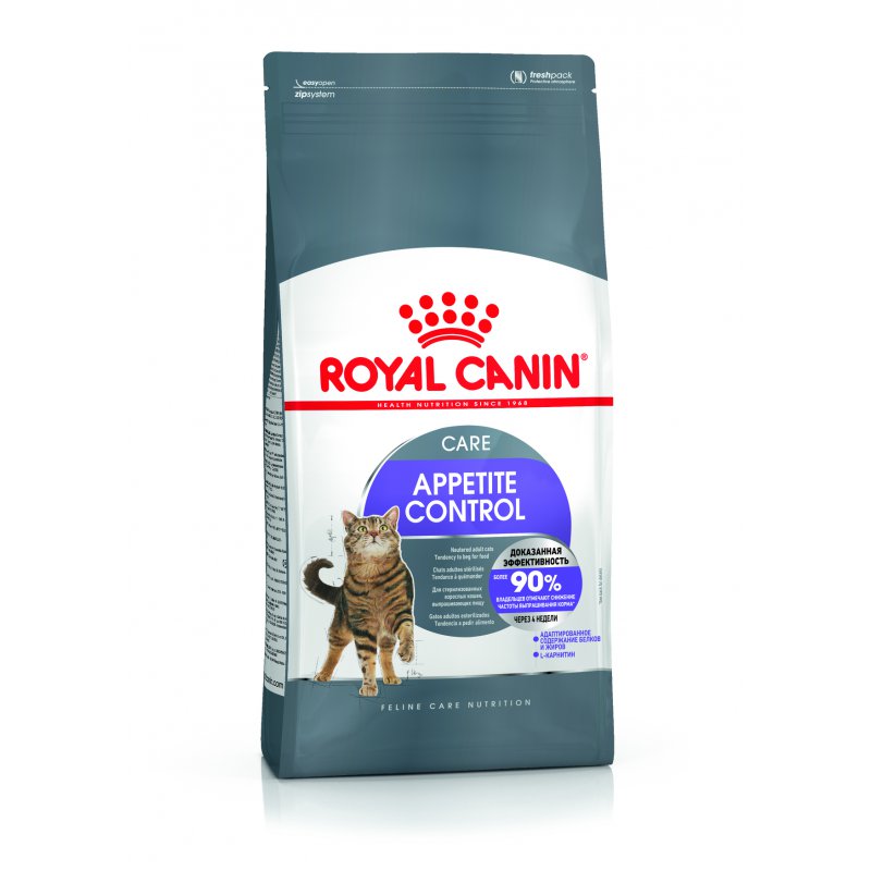 картинка Сухой корм Роял Канин Аппетит Контроль (Royal Canin Appetite Control) для кошек, 0,4 кг. от магазина Зоокалуга