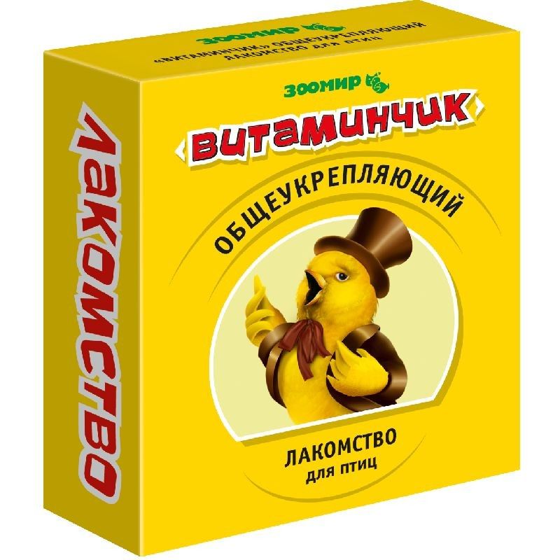 картинка Лакомство Витаминчик для птиц, повышения иммунитета, 50 гр. от магазина Зоокалуга