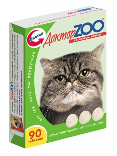 картинка Доктор Зоо витамины для кошек с печенью 90 таб. от магазина Зоокалуга