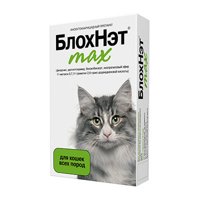 картинка БлохНет капли на холку против блох и клещей для кошек, 1 мл. от магазина Зоокалуга