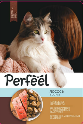 картинка Перфил (PERFEEL) 75 гр. пауч для кошек, лосось в соусе, 1*28 от магазина Зоокалуга