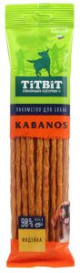 картинка ТитБит Колбаски Kabanos с индейкой 120гр 1*12 от магазина Зоокалуга