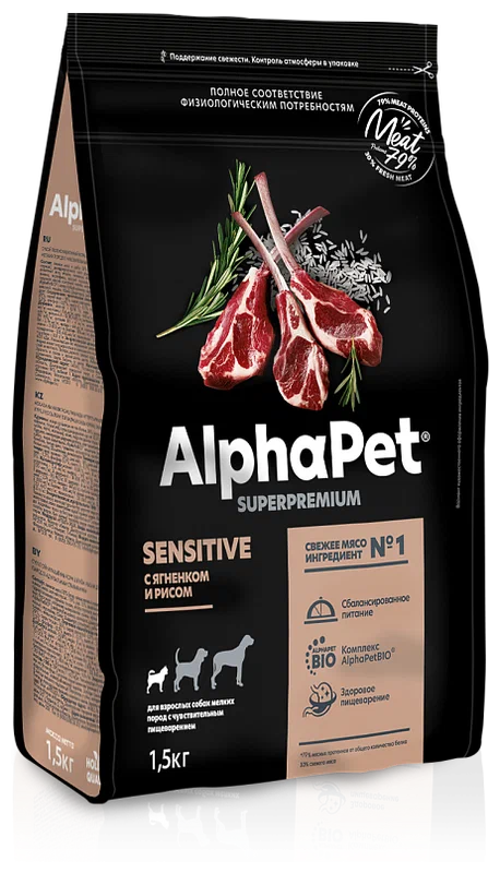 картинка АльфаПет Суперпремиум сух 1,5кг д/соб мелк пород чувствит.пищ ягненок/рис 1*6 от магазина Зоокалуга