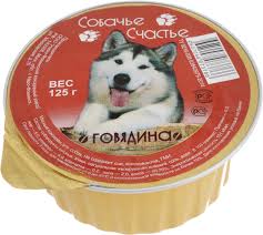 картинка Собачье Счастье консервированный корм  для собак, говядина, 125 гр. от магазина Зоокалуга