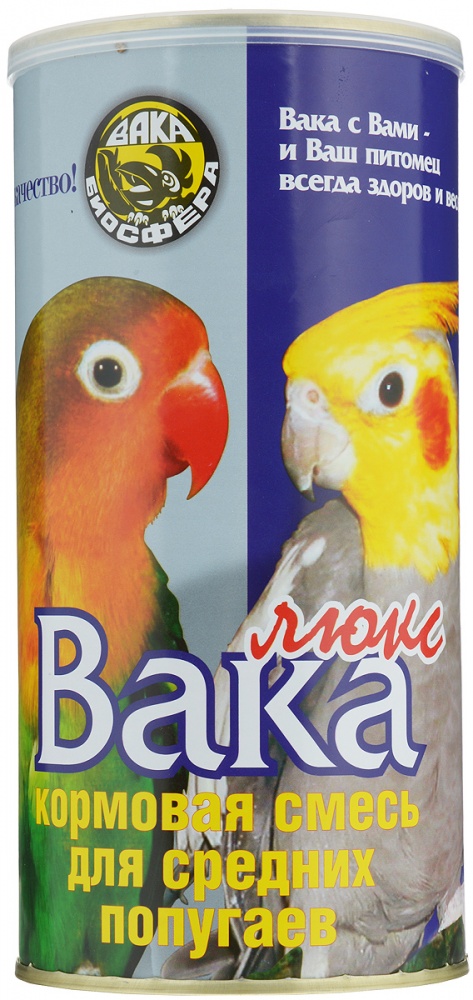 картинка Корм Вака Люкс для средних попугаев, 800 гр. от магазина Зоокалуга