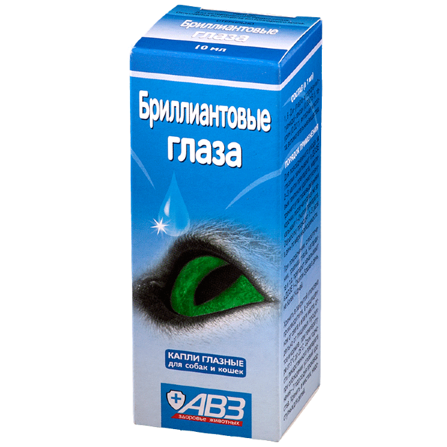 картинка Бриллиантовые глаза кап. глазные 10 мл от магазина Зоокалуга