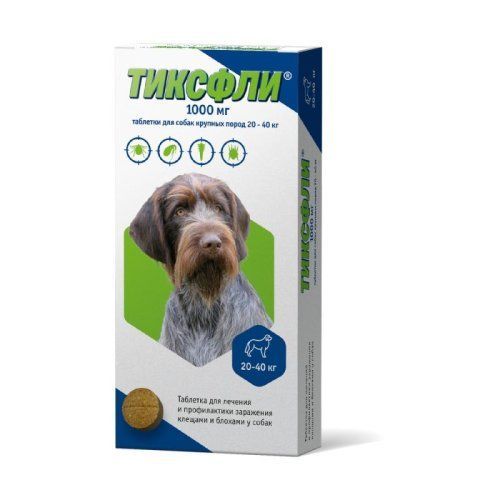 картинка Тиксфли 1таб  20-40кг (1000мг) от магазина Зоокалуга