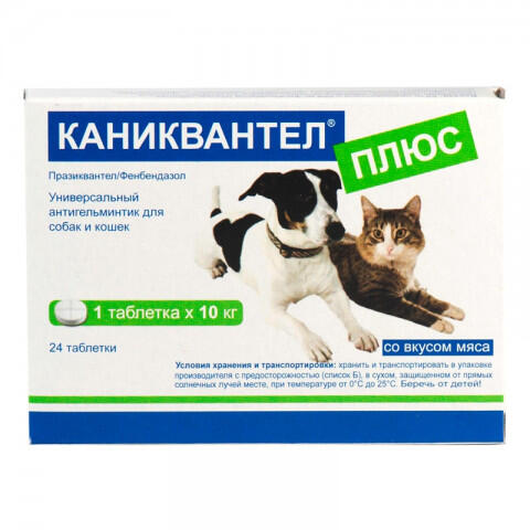 картинка Таблетки Каниквантел плюс против гельминтов для кошек и собак, 24 таб. от магазина Зоокалуга