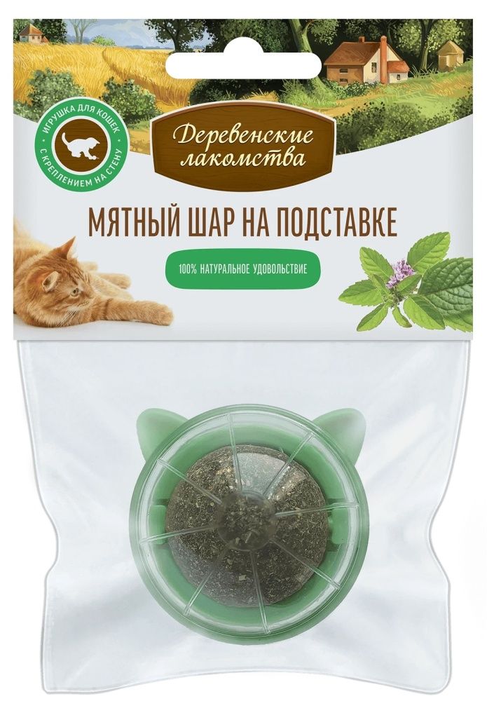 картинка ДЕРЕВ.ЛАКОМ. Мятный шар  на подставке 26гр 1*10 от магазина Зоокалуга