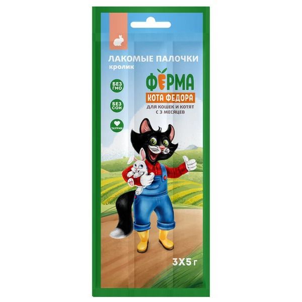 картинка Ферма кота Федора лак. палочки д/кош/котят Кролик 3*5гр от магазина Зоокалуга