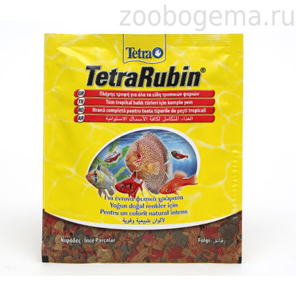 картинка Тетра Рубин корм (Tetra Rubin) для аквариумных рыбок, усиление окраса, хлопья, 12 гр. от магазина Зоокалуга