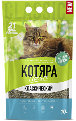 картинка Котяра наполнитель комкующийся для кошек, классик, 10 л. от магазина Зоокалуга