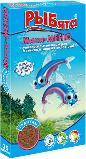 картинка Рыбята "Мини Меню" корм для аквариумных рыбок, гранулы, 35 гр. от магазина Зоокалуга
