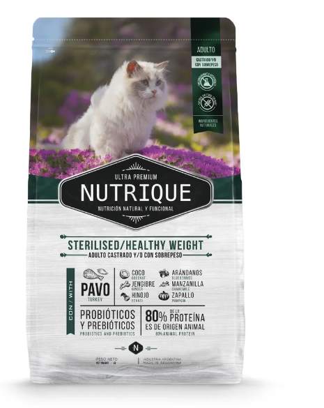 картинка Виталкан Nutrique 7,5кг, для стерилизованных  кошек ,контроль веса Индейка от магазина Зоокалуга